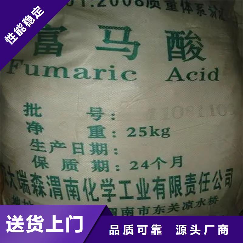  回收凡士林快速发货