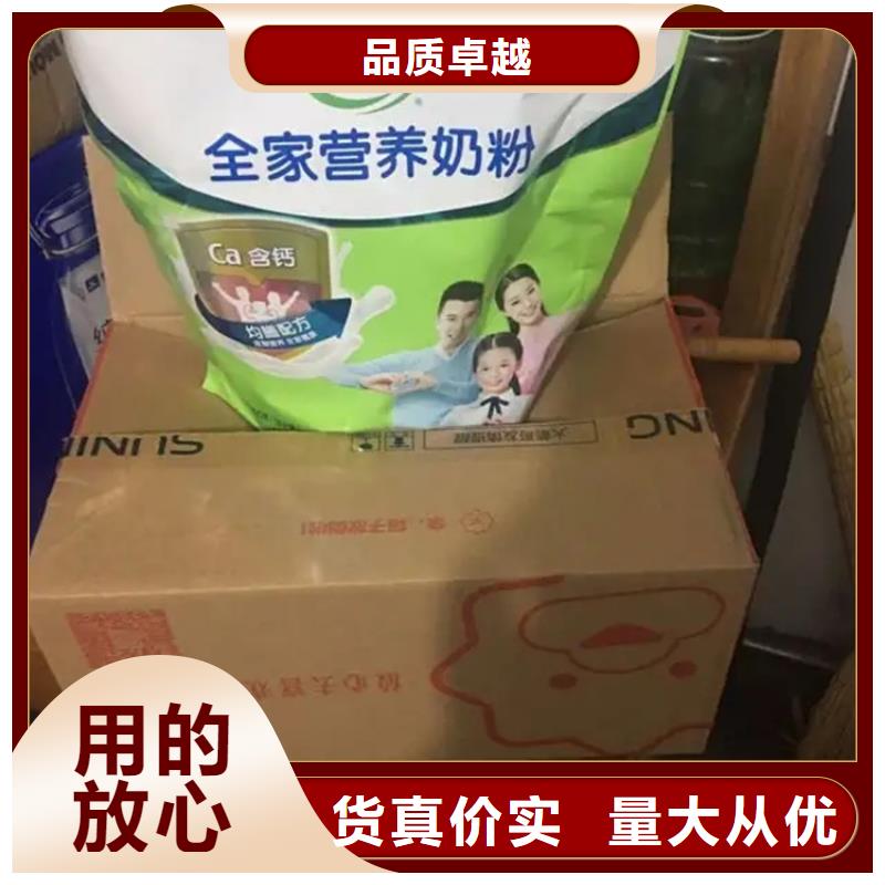 回收凡士林一对一为您服务