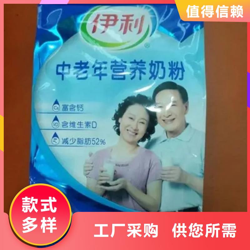 回收凡士林工厂自营