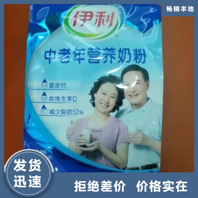 回收凡士林【回收静电粉末涂料】原料层层筛选