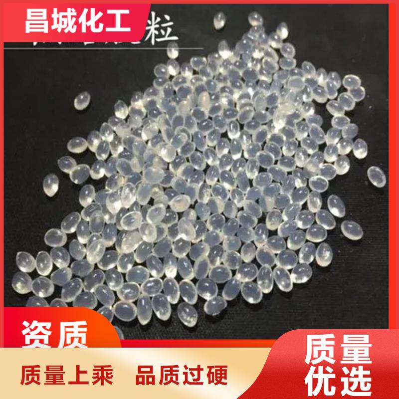 回收凡士林,溶剂回收实力优品