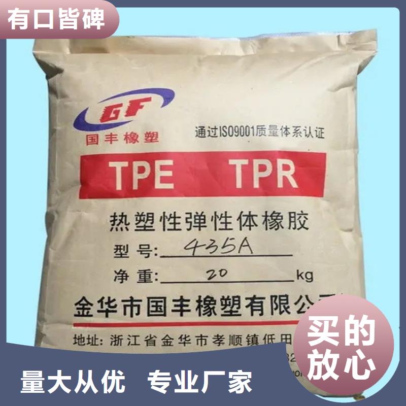 回收凡士林好货直销