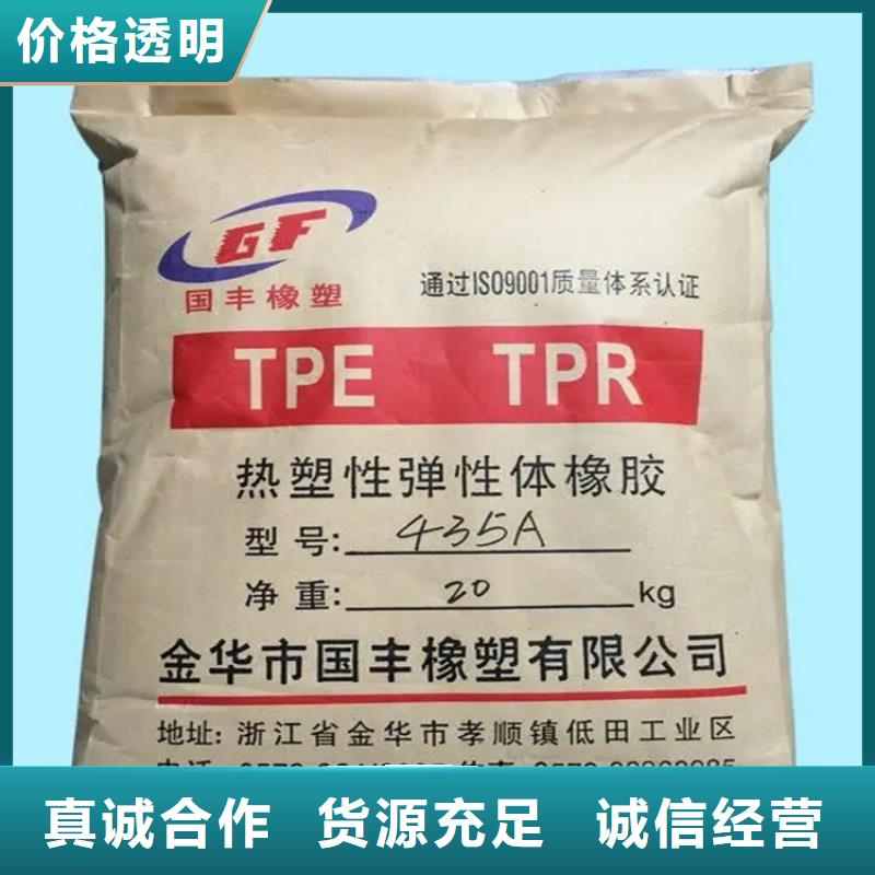 回收凡士林 回收白油现货满足大量采购
