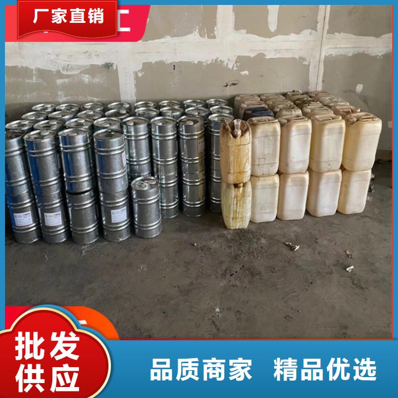 回收凡士林多年行业积累