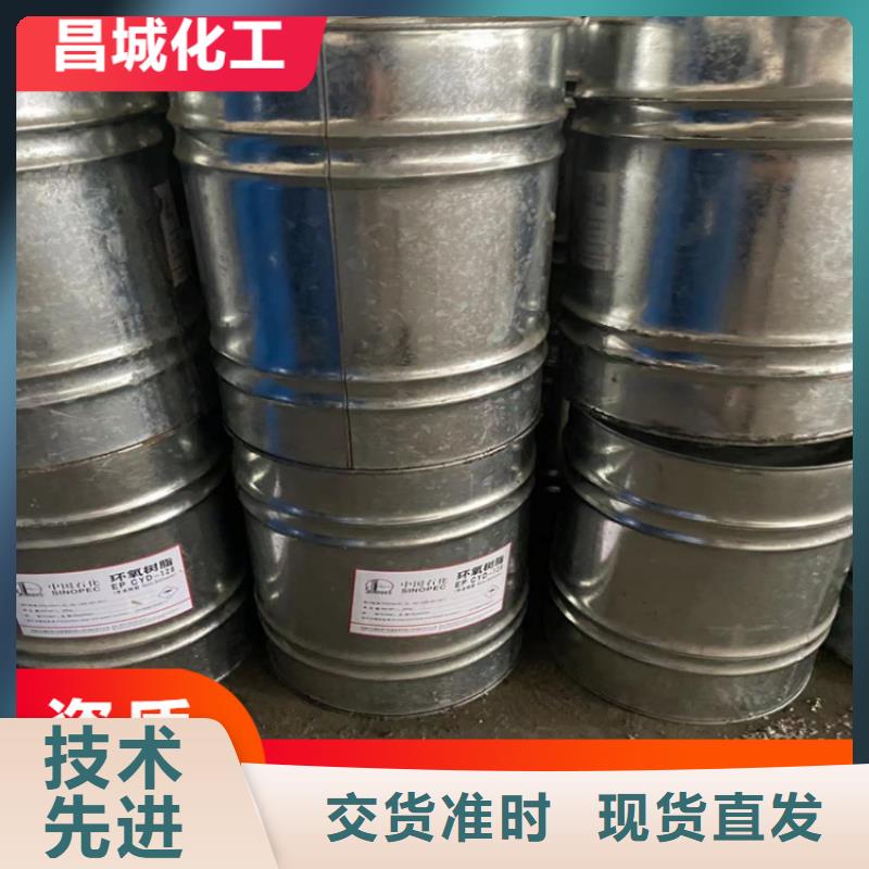 回收凡士林用心经营
