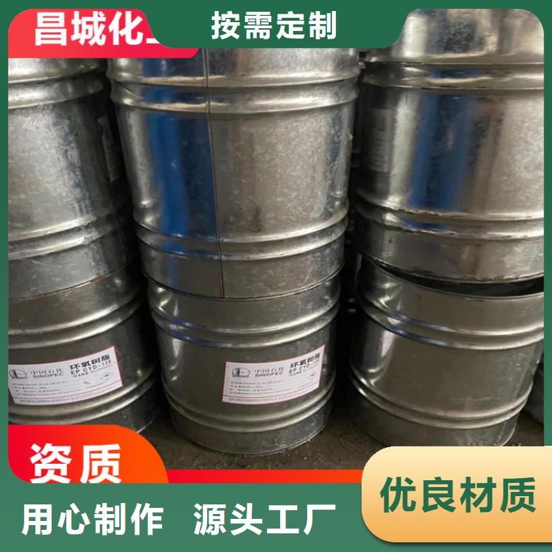 回收凡士林实体诚信经营