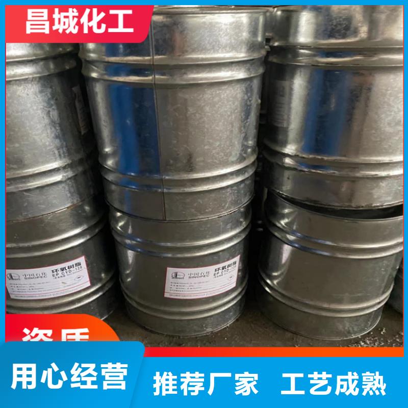 回收凡士林现货满足大量采购
