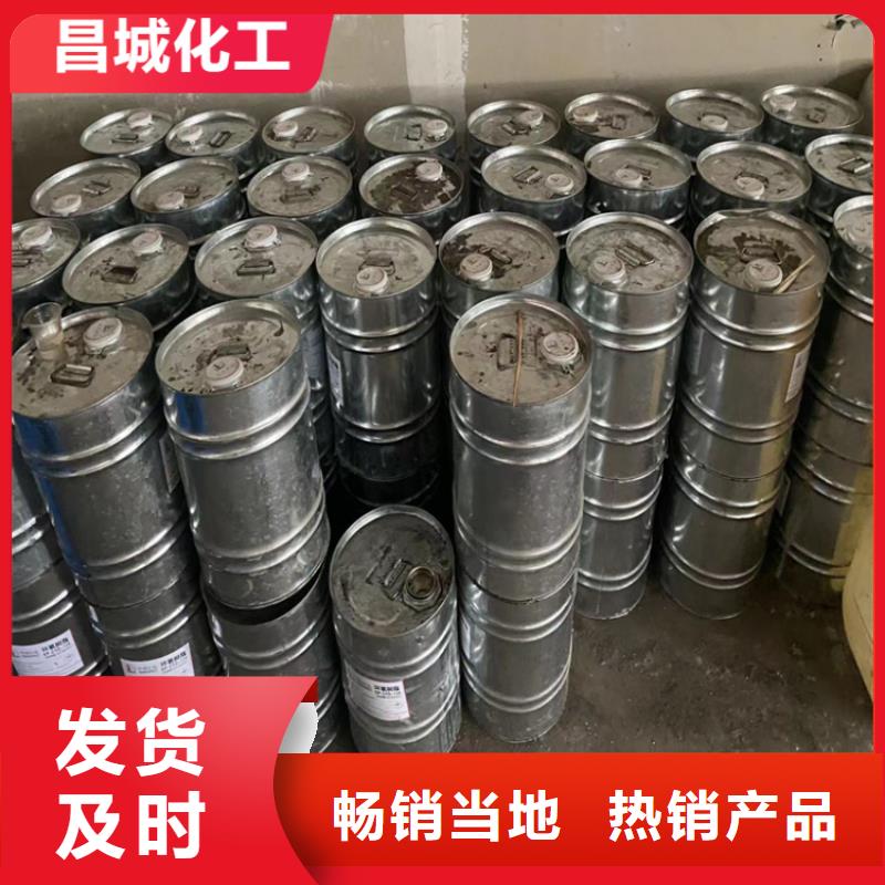 回收凡士林的图文介绍