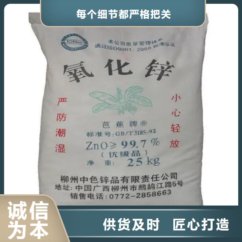  回收凡士林种类丰富