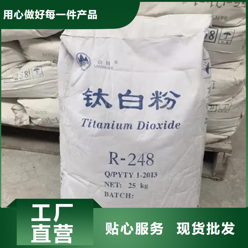 回收凡士林_回收橡胶促进剂一站式厂家