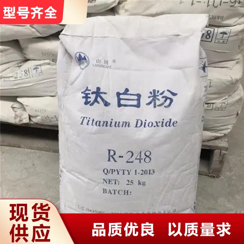  回收凡士林产地批发