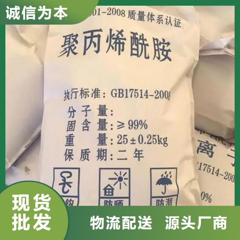回收凡士林品牌大厂家
