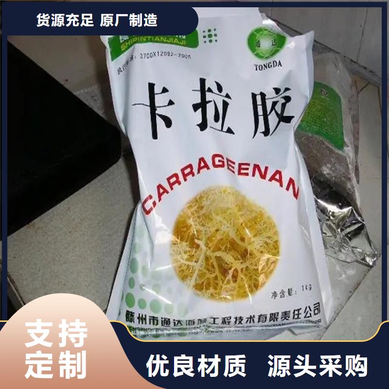 回收凡士林回收木器漆生产安装