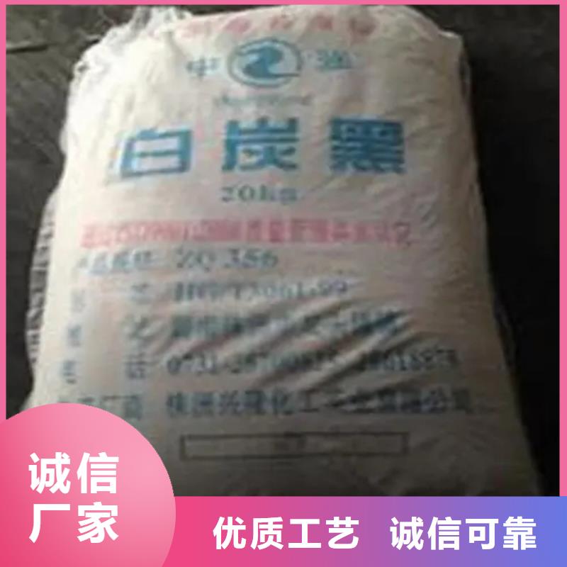 回收凡士林工艺层层把关