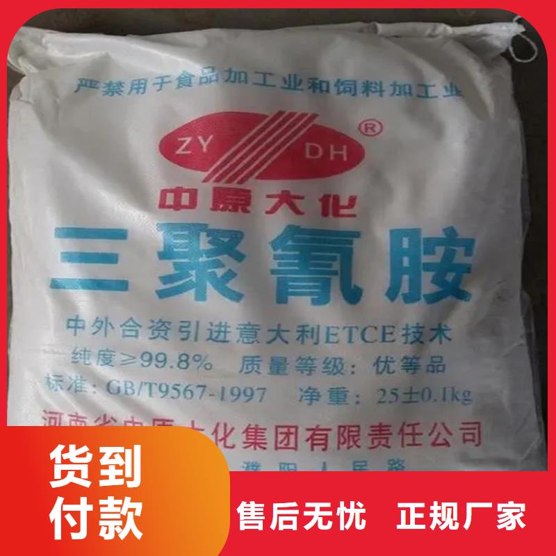 回收凡士林专业生产厂家