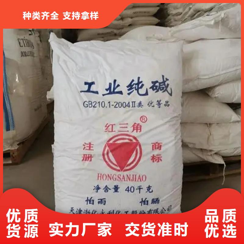 回收凡士林现货快速采购