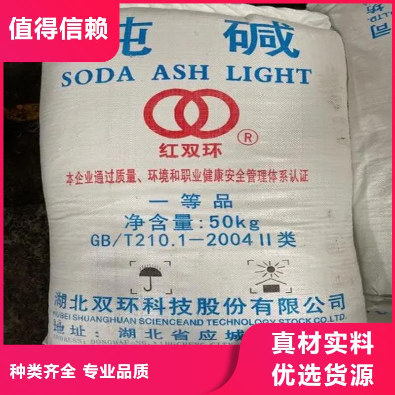回收凡士林厂家拥有先进的设备