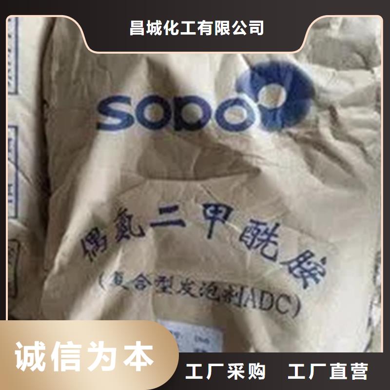  回收凡士林快速发货