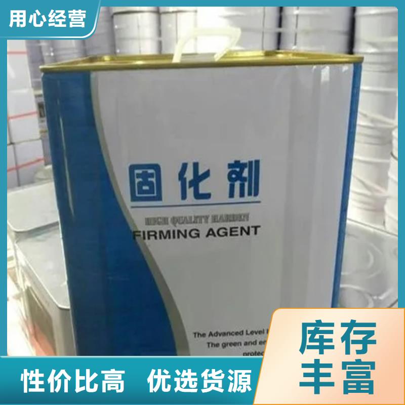 回收凡士林【回收硅油】支持大批量采购