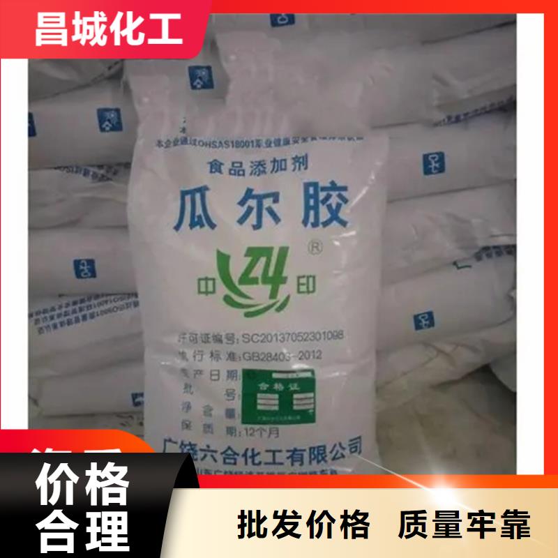  回收凡士林支持拿样