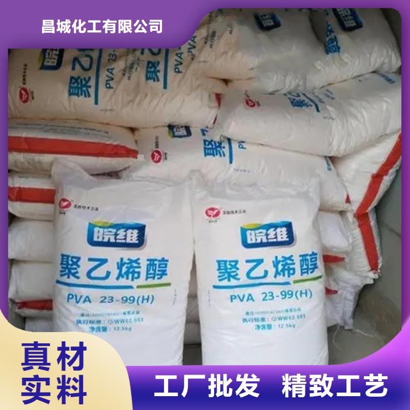  回收凡士林大量现货供应
