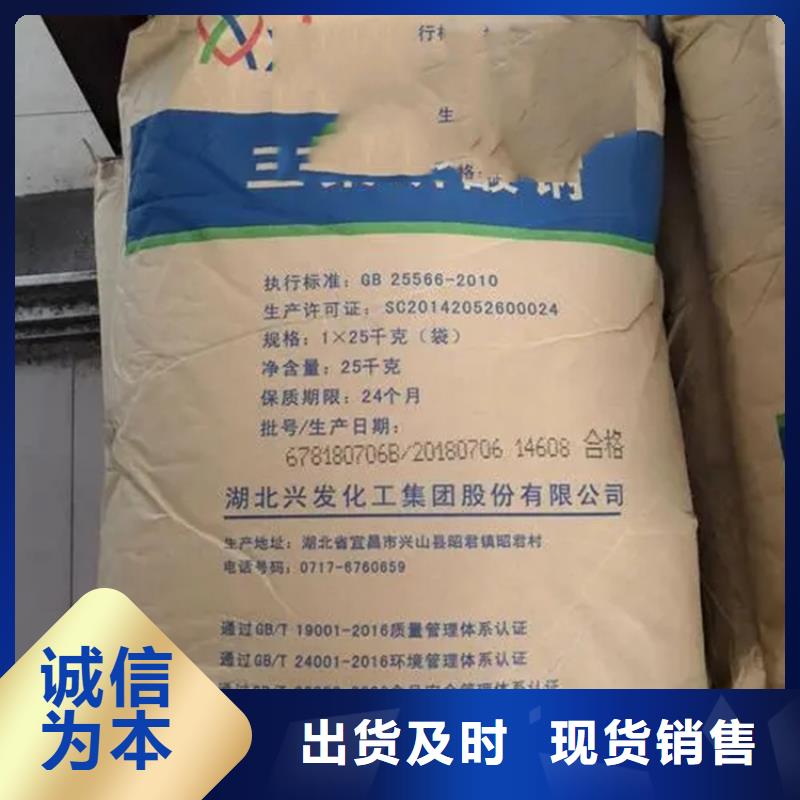 回收凡士林价格有优势