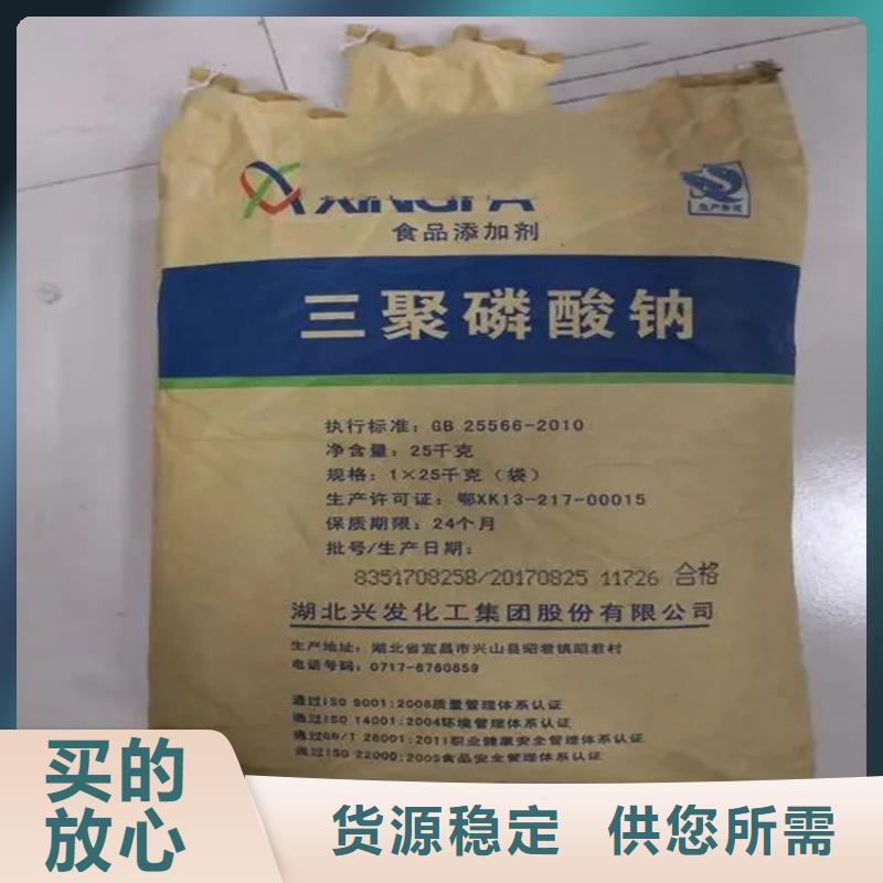 回收凡士林从厂家买售后有保障