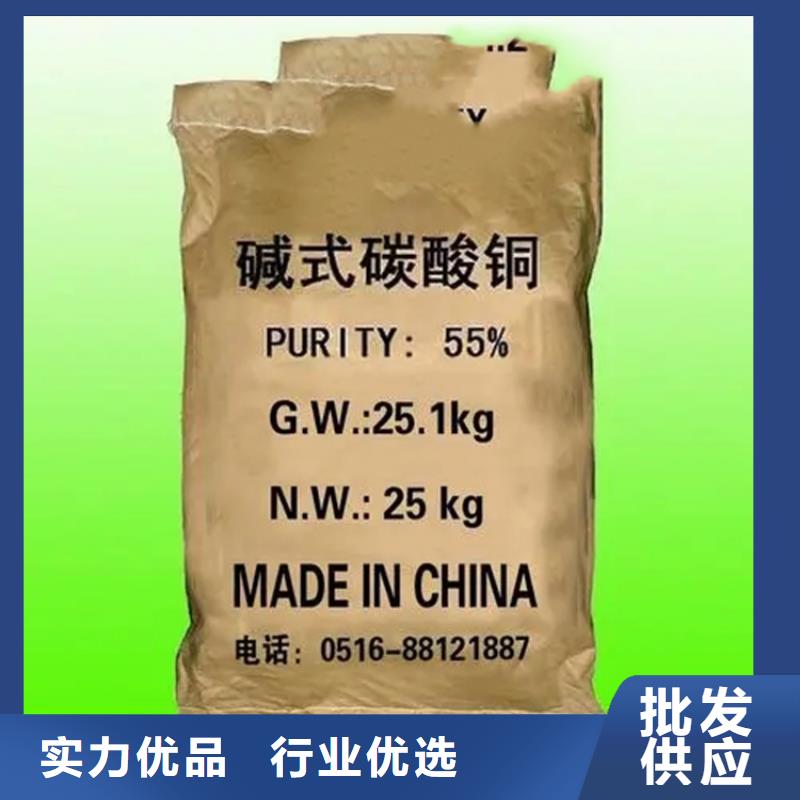 回收凡士林材质实在