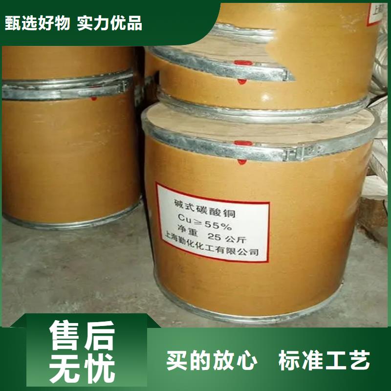 回收凡士林支持定制贴心售后