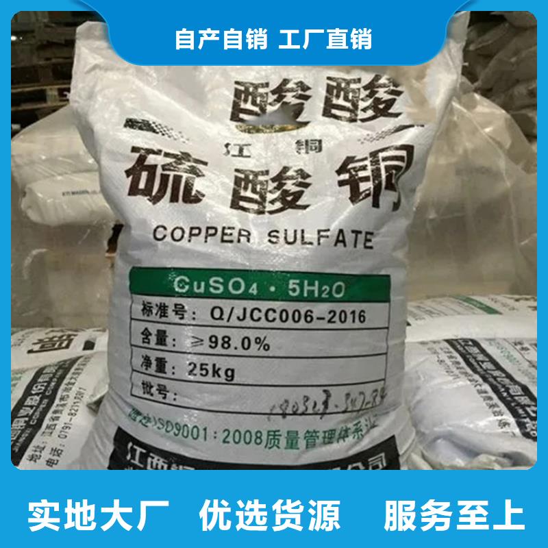 回收凡士林专业生产厂家