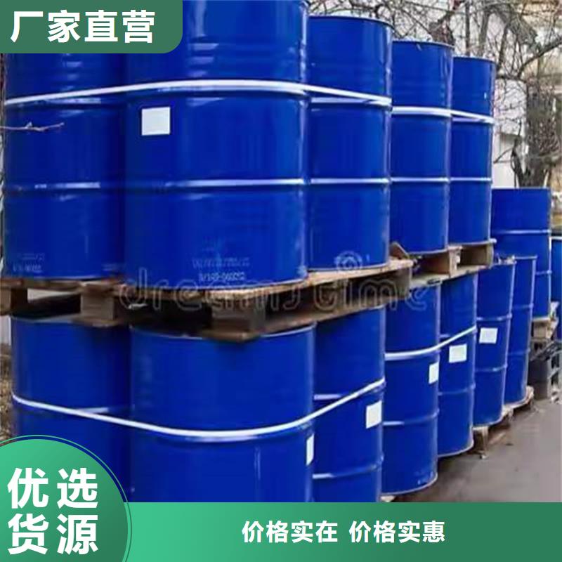 回收凡士林用心经营
