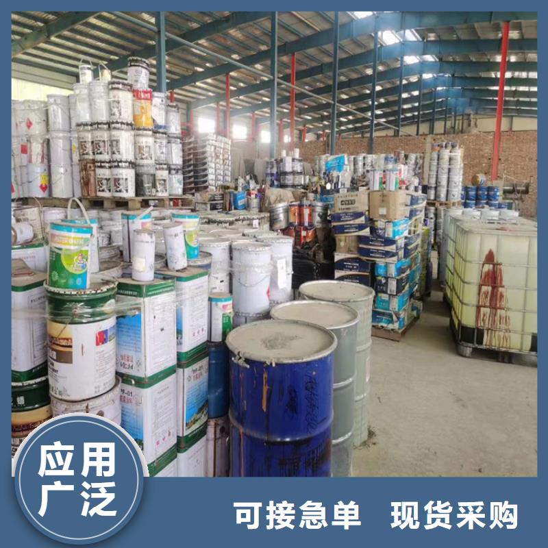回收凡士林-回收聚醚专业按需定制