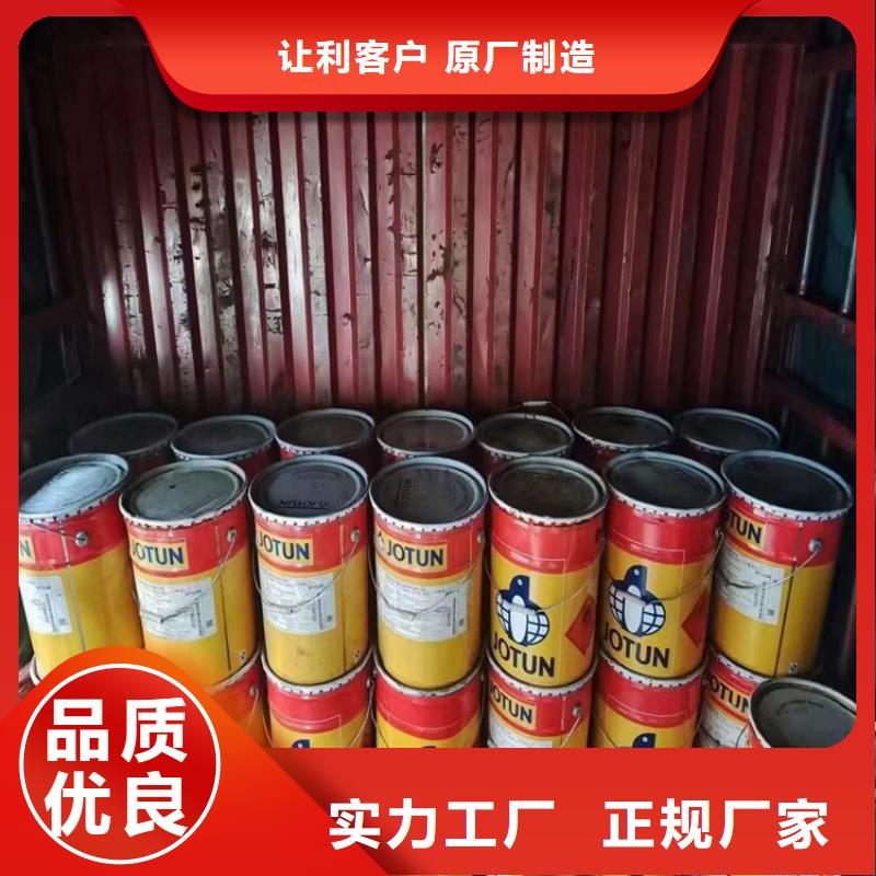  回收凡士林有实力有经验