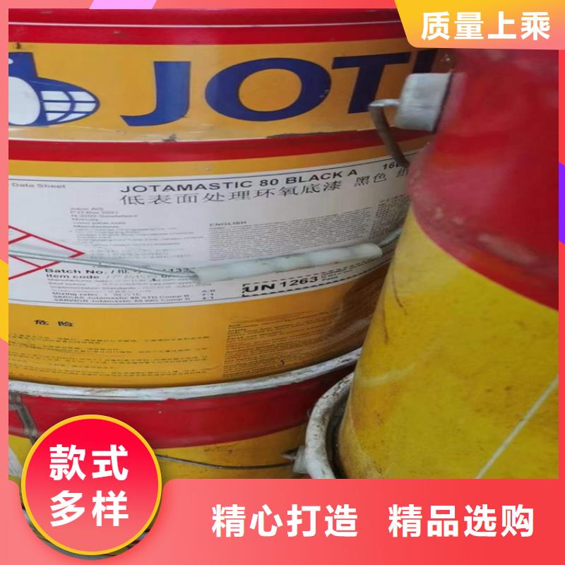 回收凡士林 回收白油现货满足大量采购