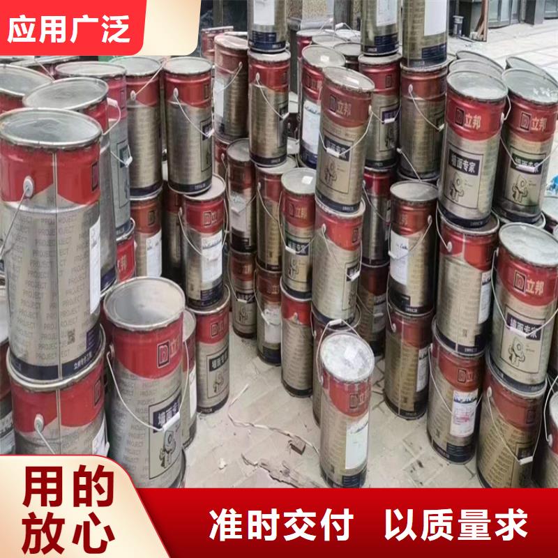 回收凡士林好品质用的放心