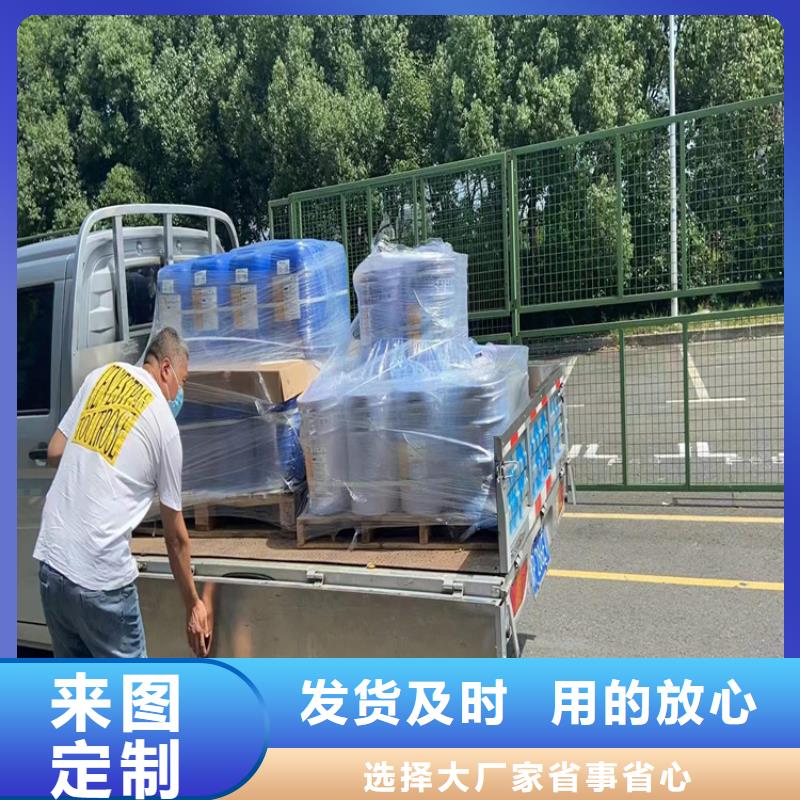 回收凡士林,溶剂回收实力优品