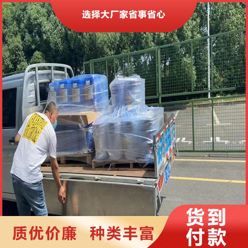 回收凡士林现货快速采购