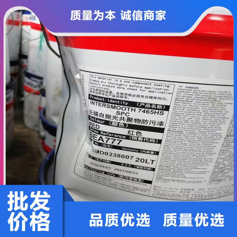 回收凡士林,溶剂回收实力优品