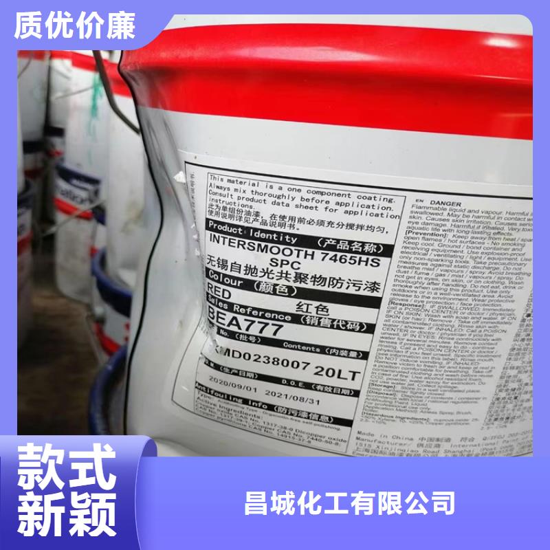  回收凡士林货源直销