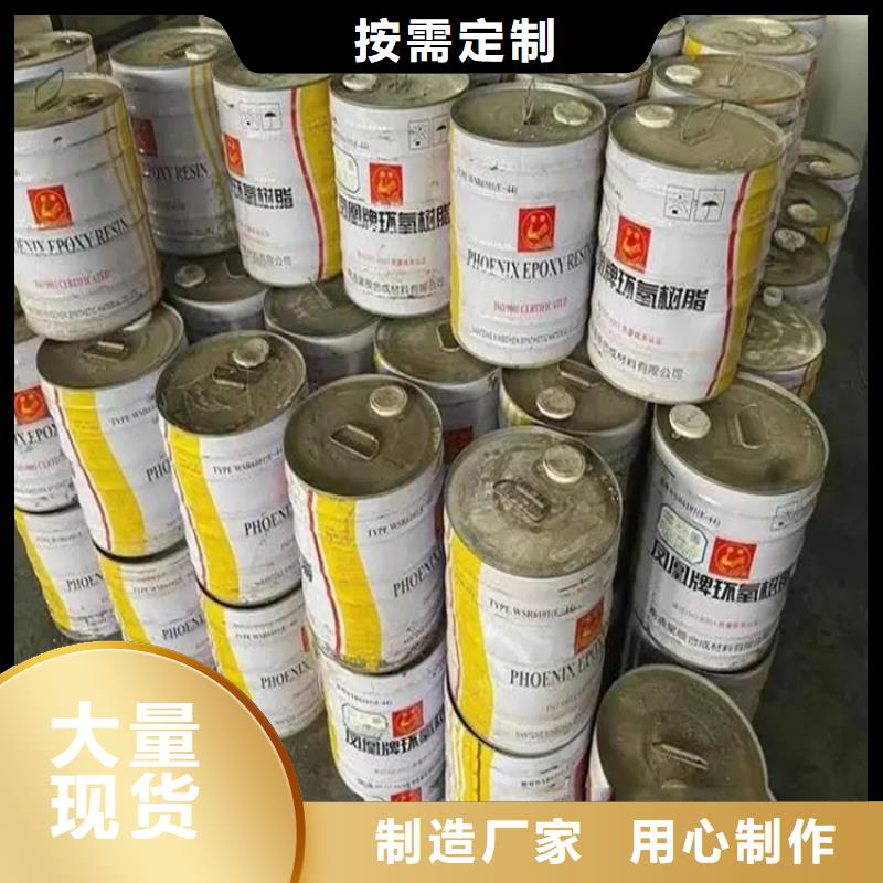  回收黑白料原料层层筛选