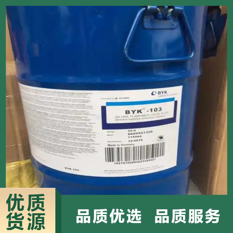 回收黑白料匠心工艺