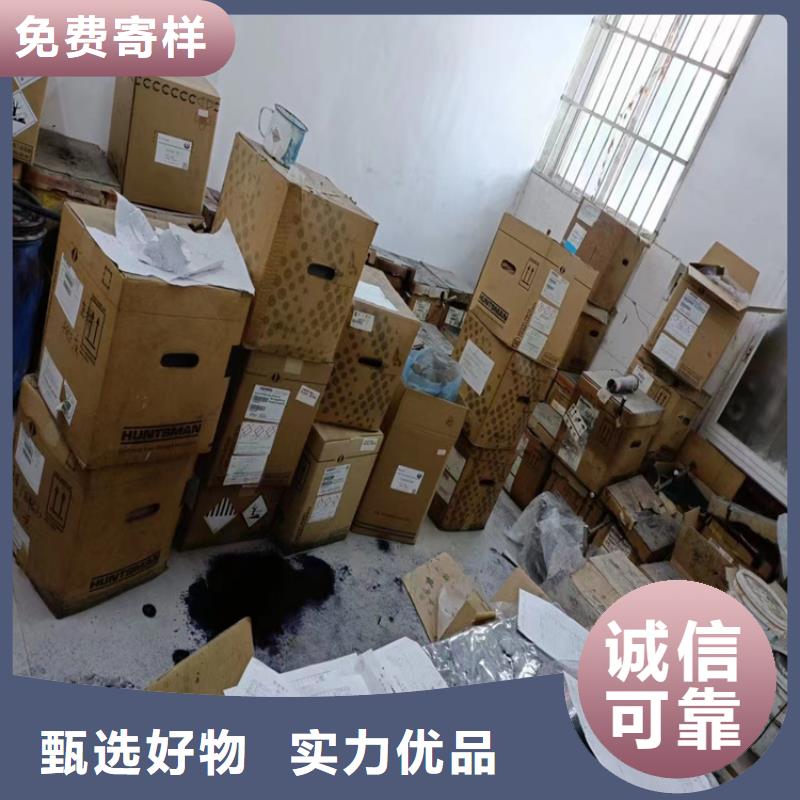 回收聚醚多元醇出厂严格质检