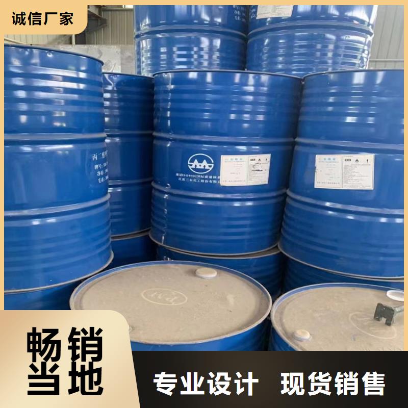 回收聚醚多元醇回收氧化锆珠产地源头好货