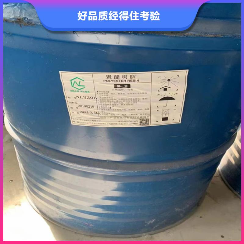 回收聚醚多元醇品质可靠