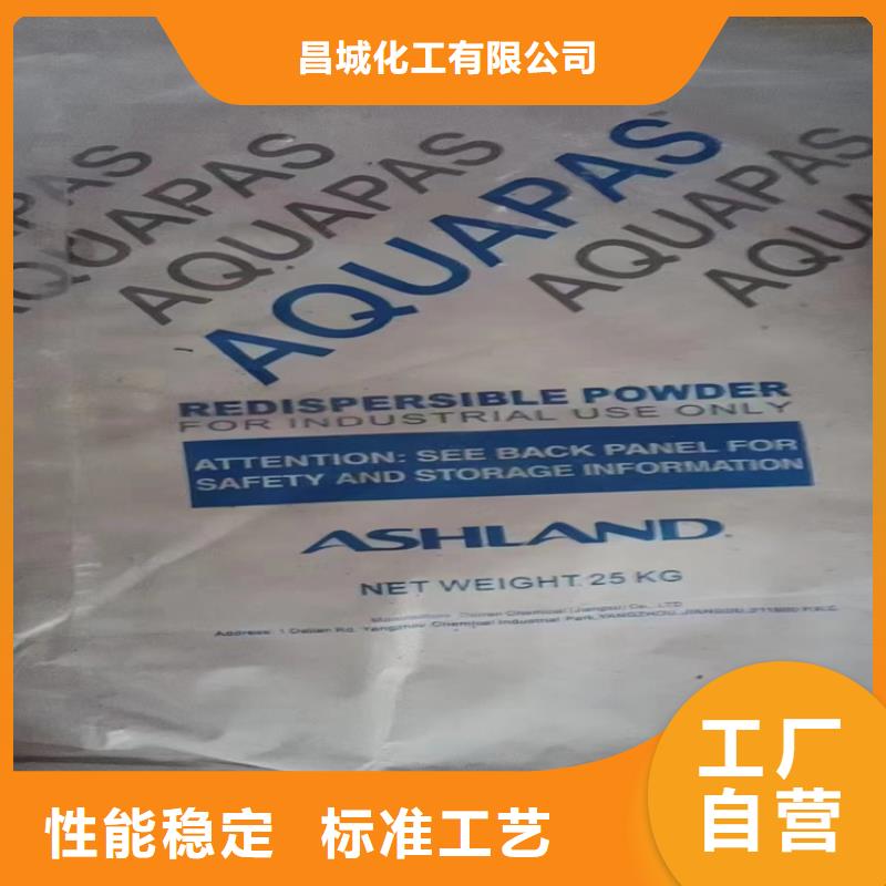 回收聚醚多元醇厂家直销