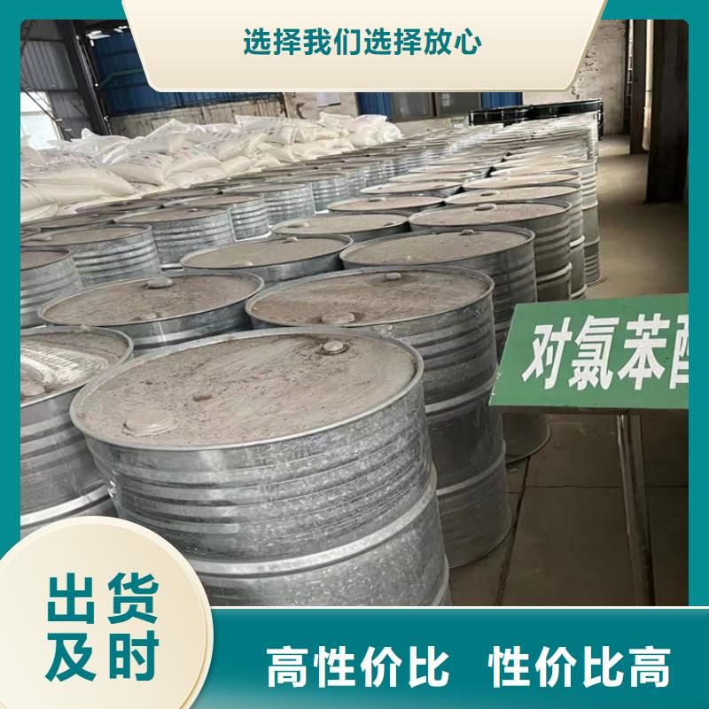 回收硬泡聚醚供应