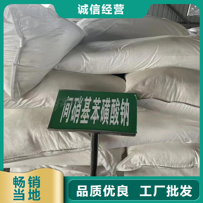 回收聚醚多元醇免费回电
