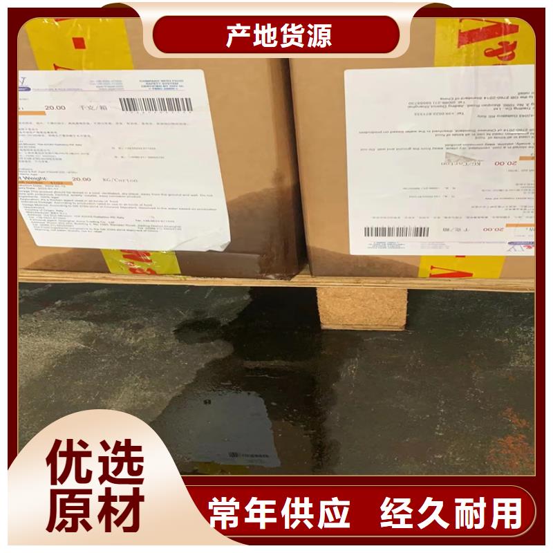 回收聚醚多元醇质优价保