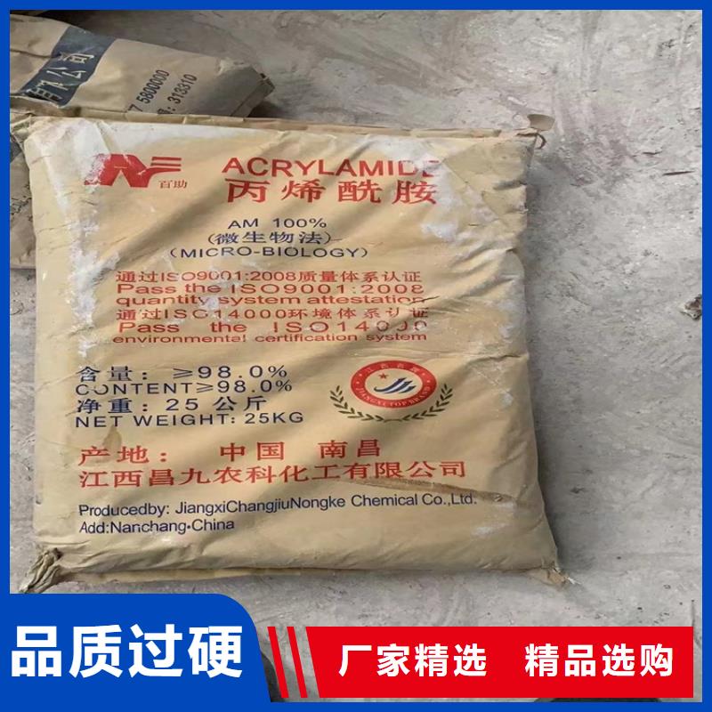  回收聚醚多元醇品类齐全
