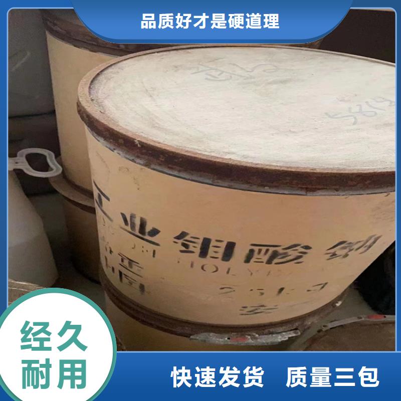 回收聚醚多元醇多年行业经验